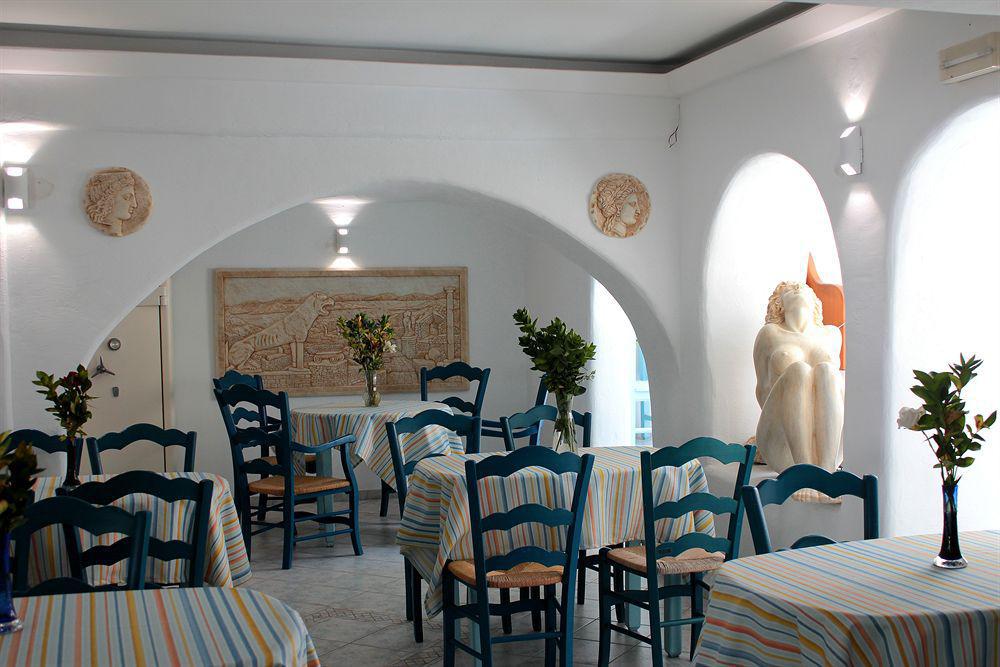 Hotel Psarou 2*